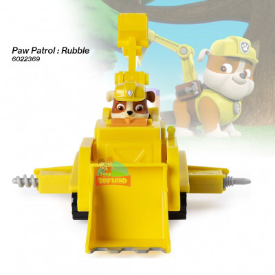 Paw Patrol : Rubble-6022369